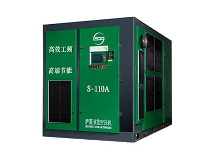 螺桿空壓機(jī)