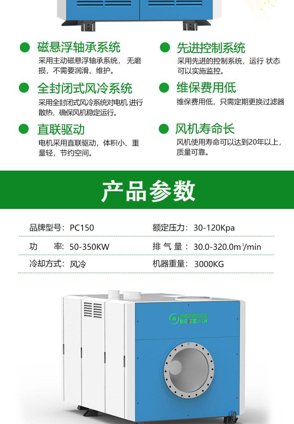 _(ji)ܿՉCőҸLϵ(1)_04