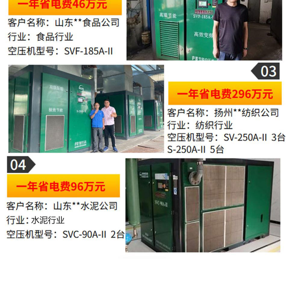 _(ji)ܿՉCőҸLϵ(1)_08