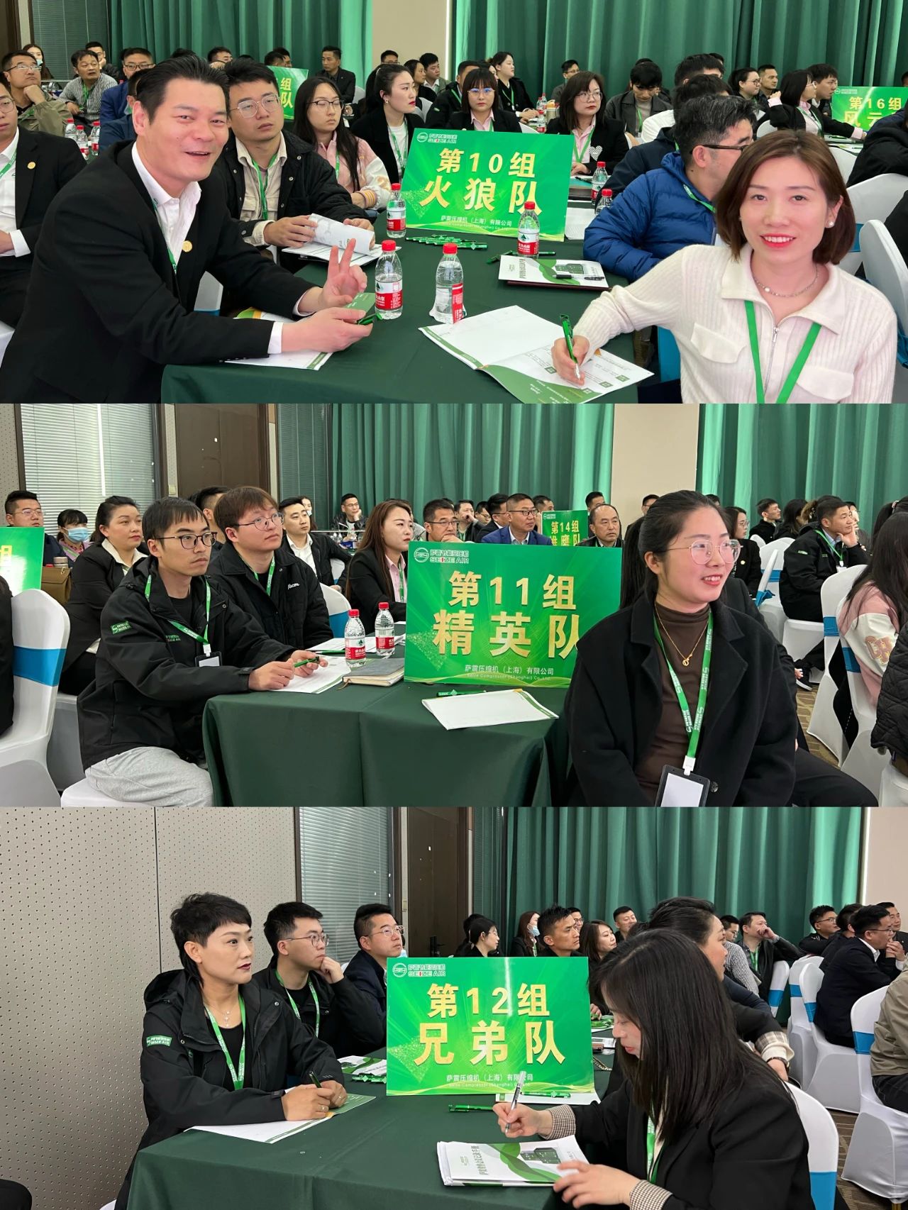 _W(xu)ԺʮȫN۾ӢӖ(xn)AMɹ