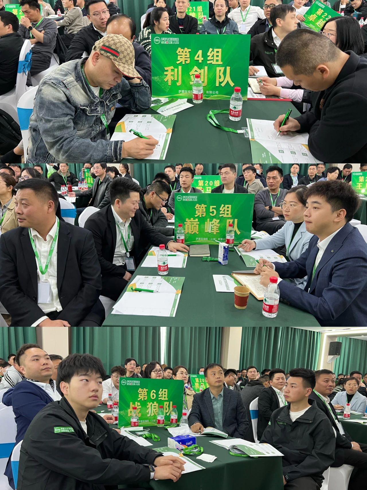 _W(xu)ԺʮȫN۾ӢӖ(xn)AMɹ