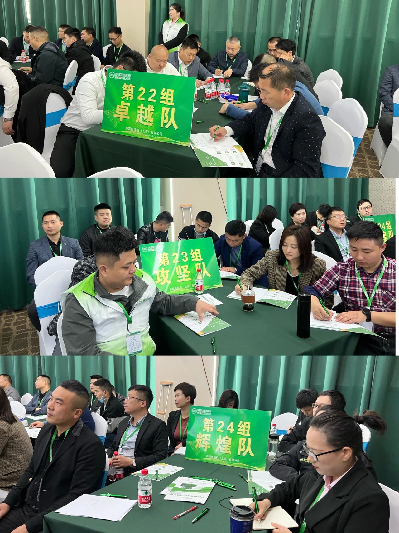 _W(xu)ԺʮȫN۾ӢӖ(xn)AMɹ