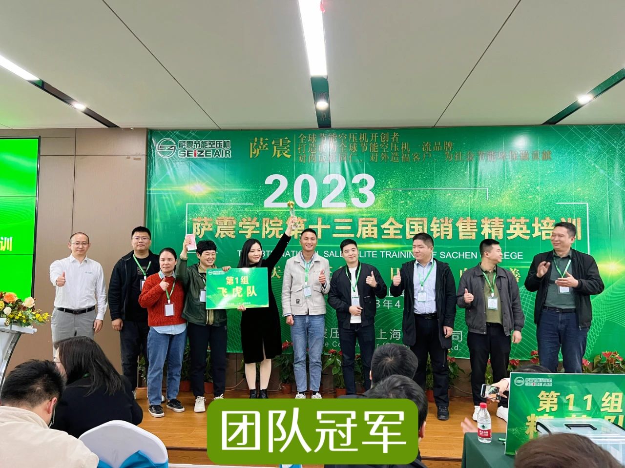 _W(xu)ԺʮȫN۾ӢӖ(xn)AMɹ