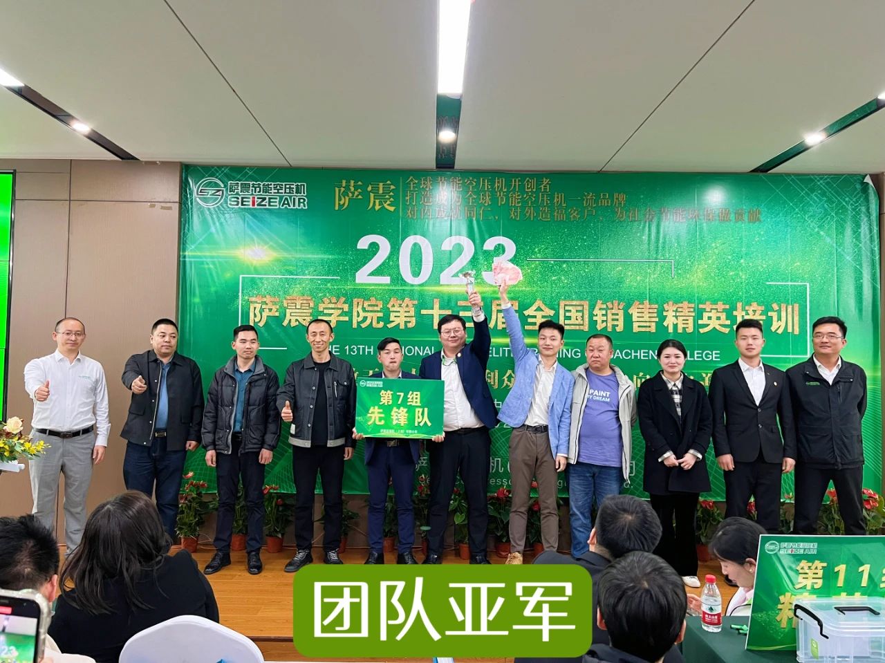 _W(xu)ԺʮȫN۾ӢӖ(xn)AMɹ