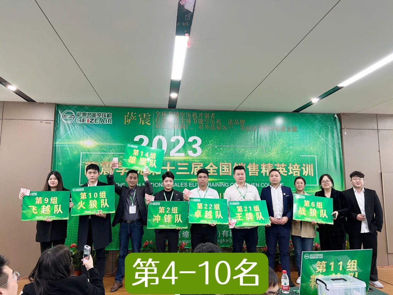 _W(xu)ԺʮȫN۾ӢӖ(xn)AMɹ