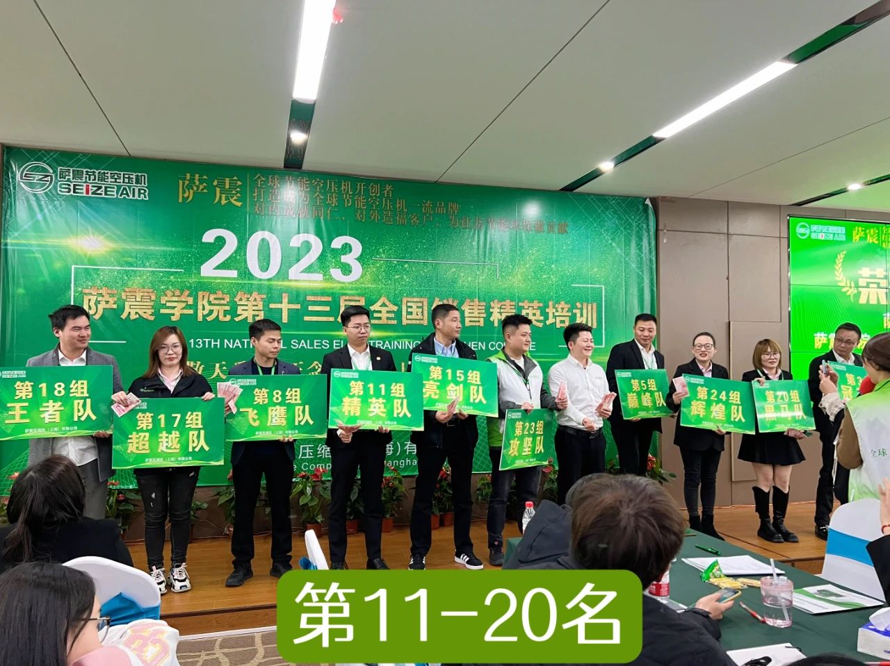 _W(xu)ԺʮȫN۾ӢӖ(xn)AMɹ