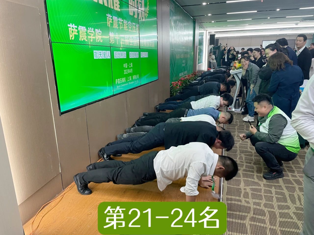 _W(xu)ԺʮȫN۾ӢӖ(xn)AMɹ